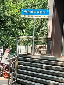 消逝的黎明
