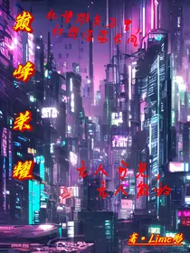 王者荣耀：重回巅峰……