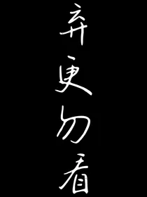 你微笑时很美：心尖上的一束月光