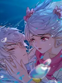 喜美：眷恋深海