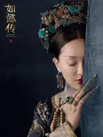 清穿：女配逆袭系统