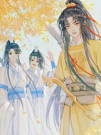 当魔道众人看小辈的未来