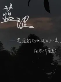 随便写的文（2023新写的）