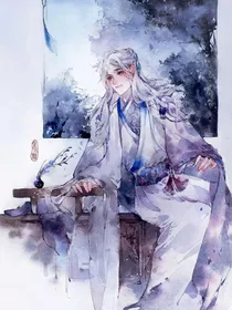 思师故