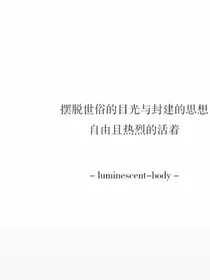糖醋小故事