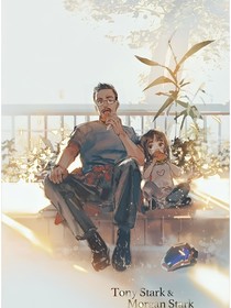 漫威：落幕