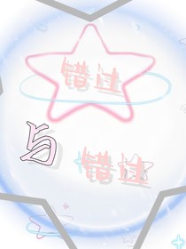 我在意你，我不信