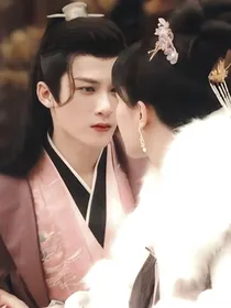 夭思相意