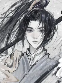 愿你永安