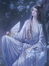 综影视之心尖宠是万人迷啊