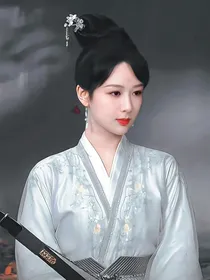 沉缘梦落