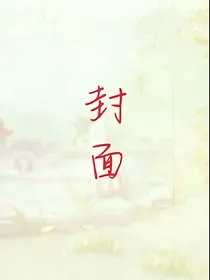 春风不剑酒