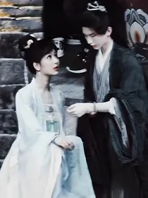 祈愿渊淡