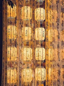 叶罗丽：失而复得
