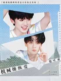航润：难以言说