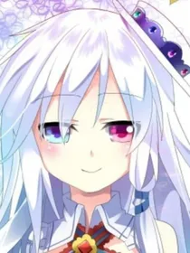 冰火结合