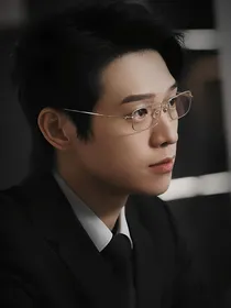 我的人间烟火：孟宴臣，你好