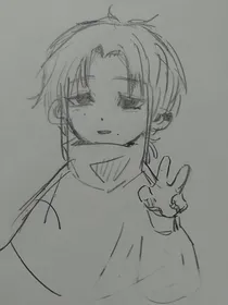 难中离
