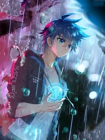 三浩：微微雨光