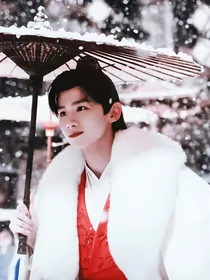 大臣各个心怀鬼胎