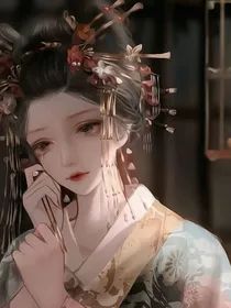 综配角很恶毒
