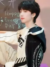 all姚：带着孩子回来吧