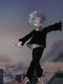 东复短文（合集）