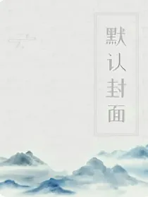 许你，余生