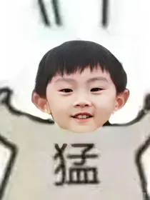 TNT：小妈养成计划