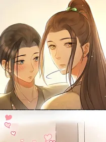 遵命同人李苑x温寂