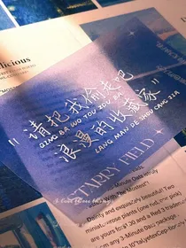 乐幻：快穿，柔弱女子的逆袭之路