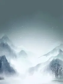 你是我的心上人1