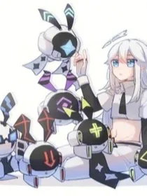 人造实验室
