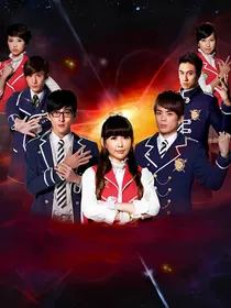 萌学园7之圣光之力