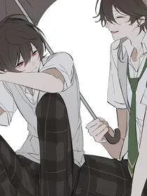 双男主放荡不羁