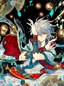 斗二：笑浩（直播体）