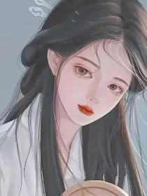 为爱无悔