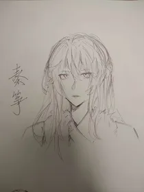 吾愿与君登新高