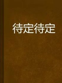你似天气