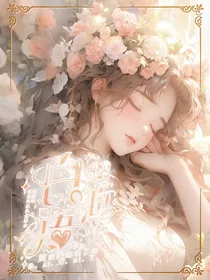 斗龙战士：白池语