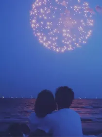 世界之外，我最爱你