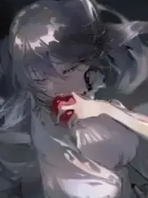 甜心超人，逆行者