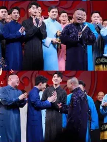 终成遗憾……下辈子见