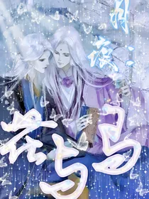 月夜：花与鸟