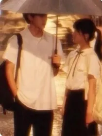 关键词：暗恋