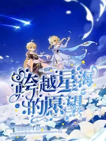 久悦封面铺（有教程）