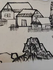 简城