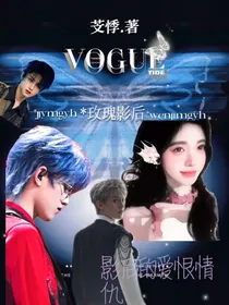 TF三代：玫瑰影后