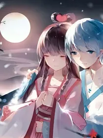 水默恋之爱的距离