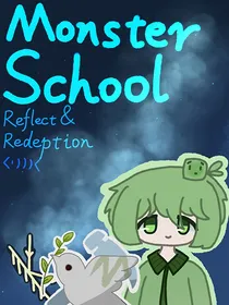 MonsterSchool：RR